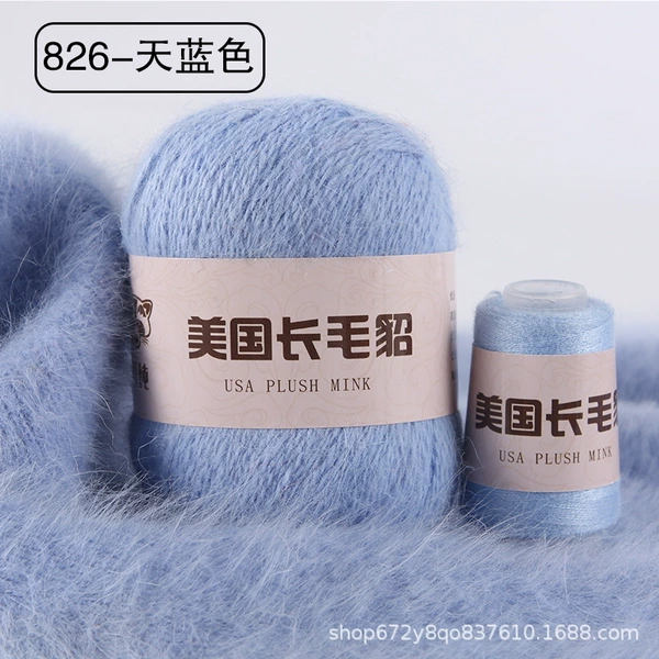 826 days blue