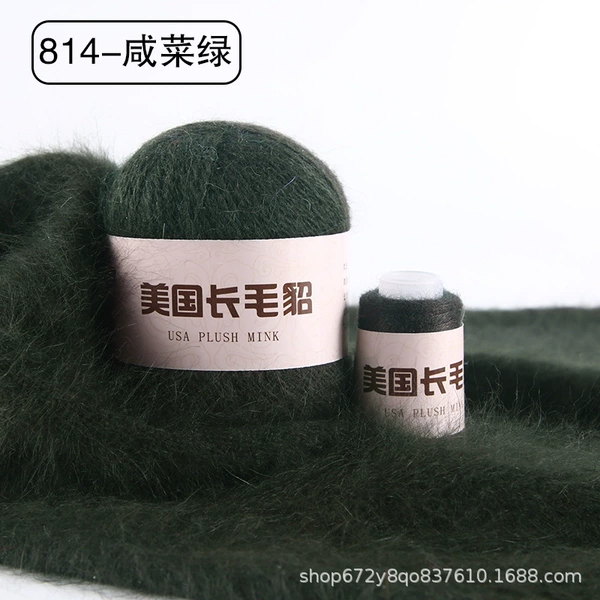 814 pickle green