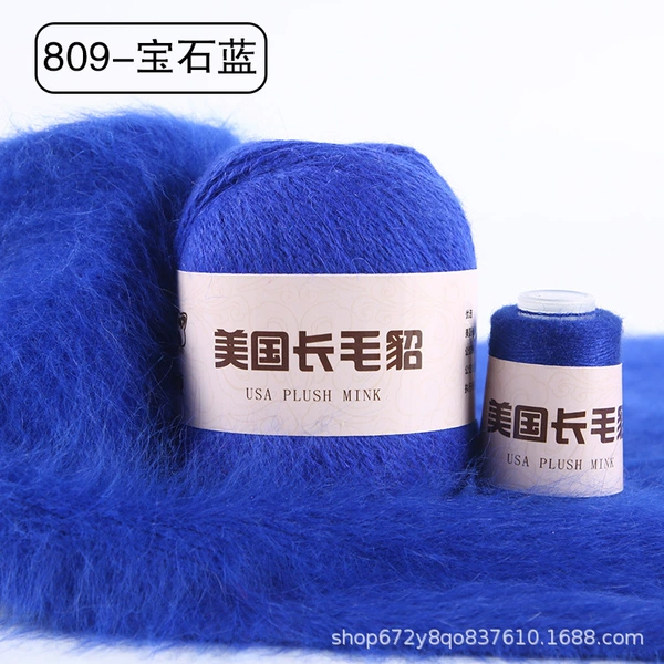 809 gem blue