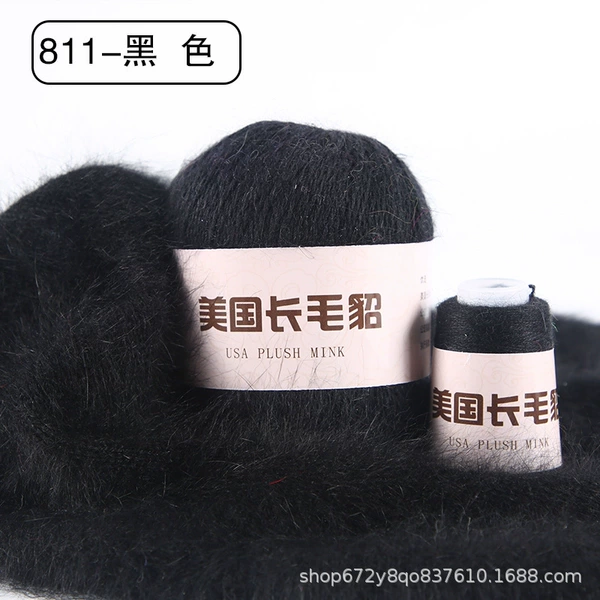 811 black