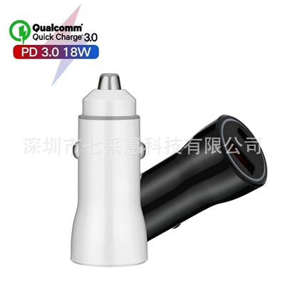 high-power aperture cigarette lighter one – Mobil şarj cihazları