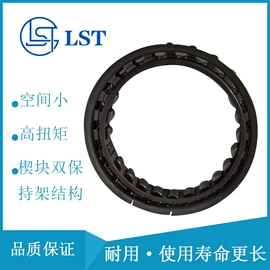 超越离合器;机械离合器;滚针轴承