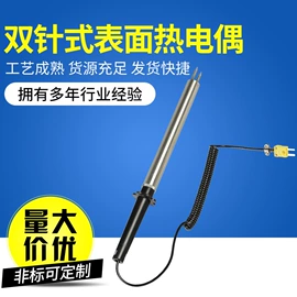 PE管;波纹管;接头