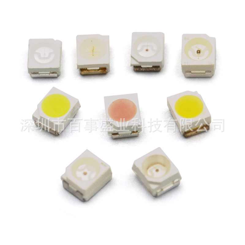 0805 0603 贴片LED灯珠 红色黄色蓝色绿色白光 发光二极管 超高亮