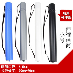 ��Ͳ ���l902��Ͳ ������s��Ͳ ���Dʽ�D��Ͳ �����ղ�ͲС��Ͳ