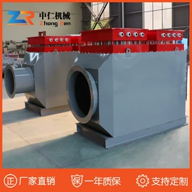 电热器;加热器;电热/发热管