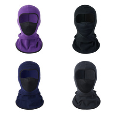 Amazon Sports Protective Balaclava Mask with Warm Fleece and Thick Neck Cover Hat for Outdoors