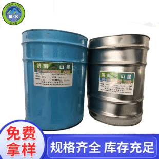 ���lSX-06�o�܄���֬�p�M�� ��Ʒͨ���;۰���ܛ���b�ͺ��z𤄩