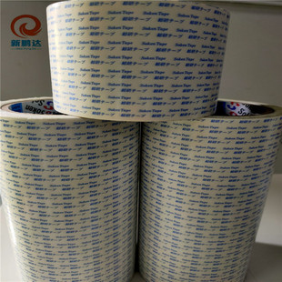 �C���p���zA-77200 �C��A-7900�p���z �S�ҿ����Л_��