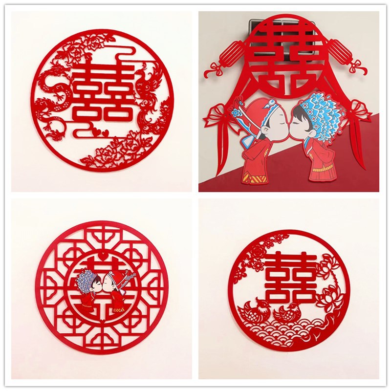Xi pegatinas de carácter decoración de la habitación de la boda pegatinas de puerta pegatinas de vidrio puerta de la boda tela no tejida Big Red Xi cama Big Xi carácter