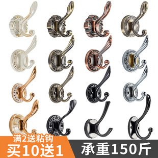 �Wʽ�����h�·�����ñ�h���h�΂����h�ڒ젝���M�T�����h����