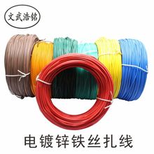 ���� 0.45 0.55 0.7 0.9 1.2 1.6���\�F�z�������z���z�Fо����