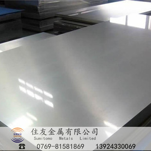 ֱ�N06cr13���P䓰厧����̖�ɷ�������ĥ�p�R���w�Ͳ��P䓰�A�