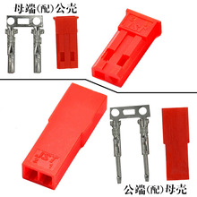 JST���� �Ӳ�� ���ʽ�Ӿ����Ӳ��^2P ���^/ĸ�^�z�� SM��Ƭ