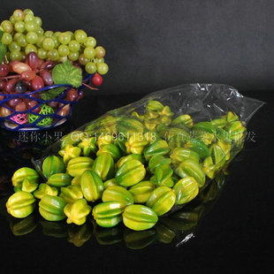 ����С̖���ҽ�������̖ˮ���߲�ģ�͸߷�ʳƷˮ����͏d�b���