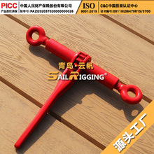 即墨索具厂家 链条收紧器 无钩环棘轮紧索具 模锻喷塑紧索具