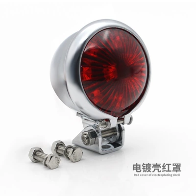 Tail light Accessories, Retro Modified Led Tail - electroplated-shell-red-cover