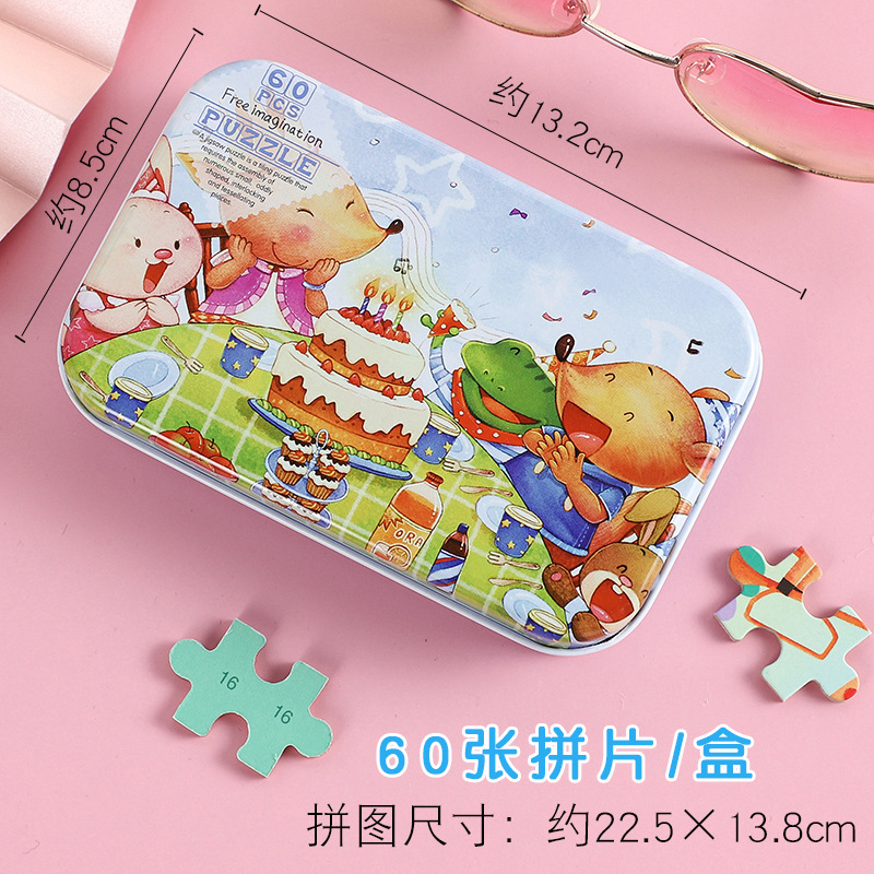 Tin box, increased thickness, 2 pieces
