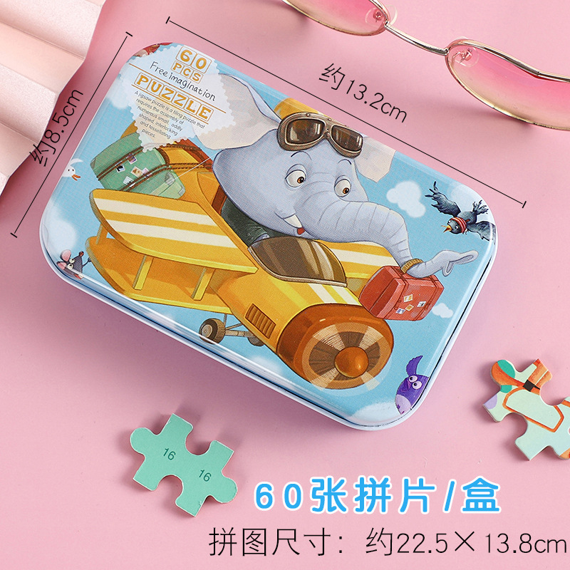 Airplane, tin box, elephant, increased thickness, 2 pieces