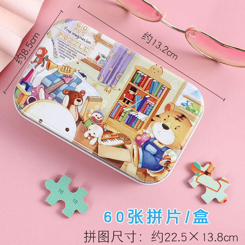 Tin box, increased thickness, 2 pieces