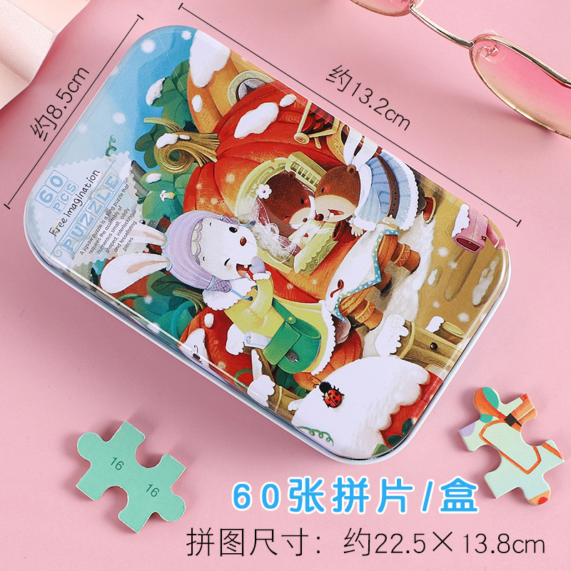 Tin box, increased thickness, 2 pieces