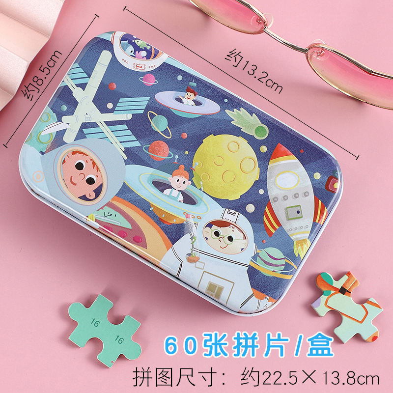 Space astronaut, tin box, increased thickness, 2 pieces