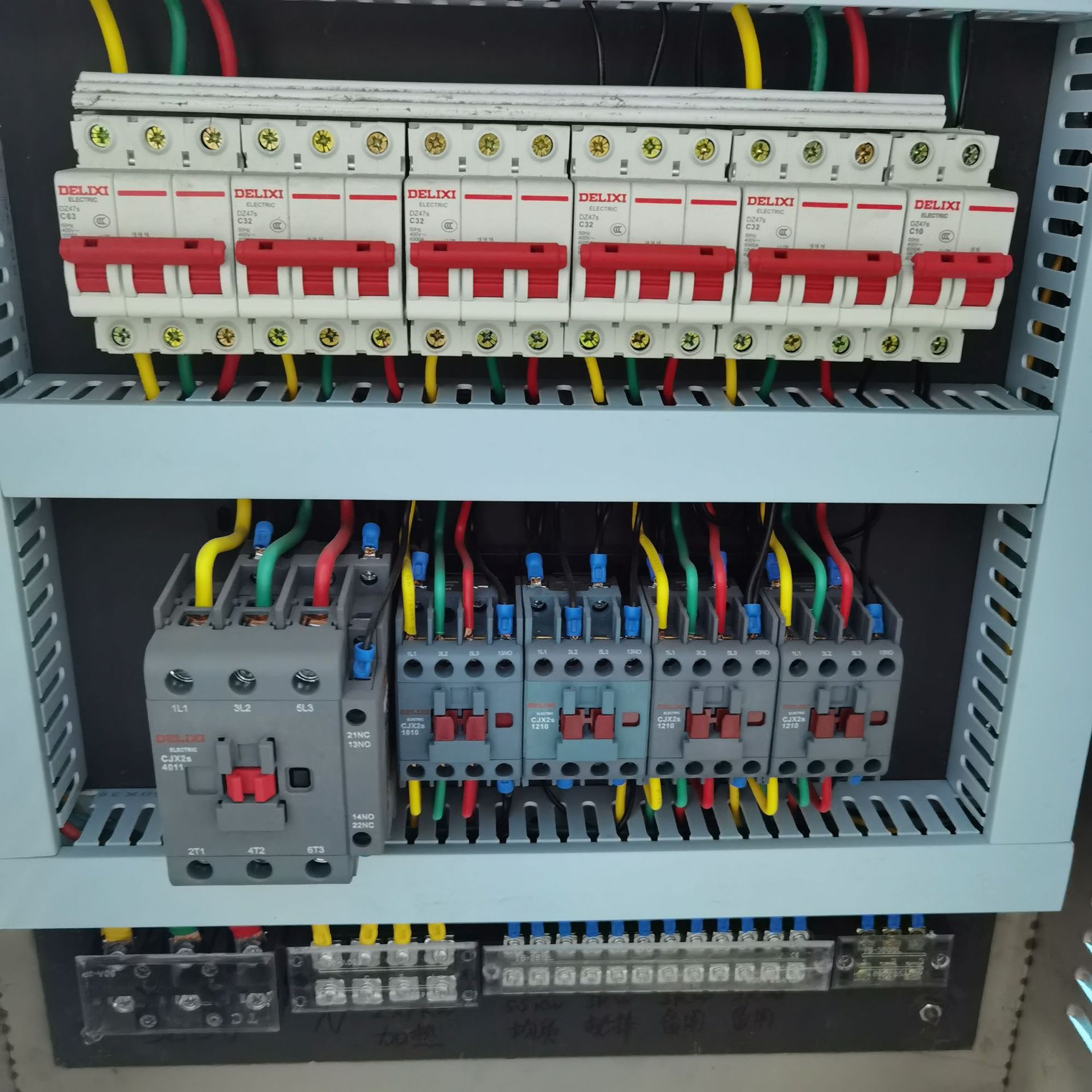 �ջ�����Ʒ�����黯���ʷ�ɢ�豸����ּ��Ƚ����豸Զ���е