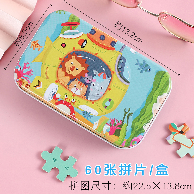 Tin box, increased thickness, 2 pieces