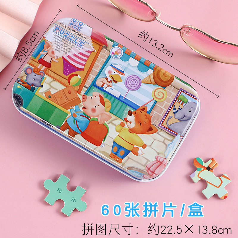 Tin box for moving, increased thickness, 2 pieces