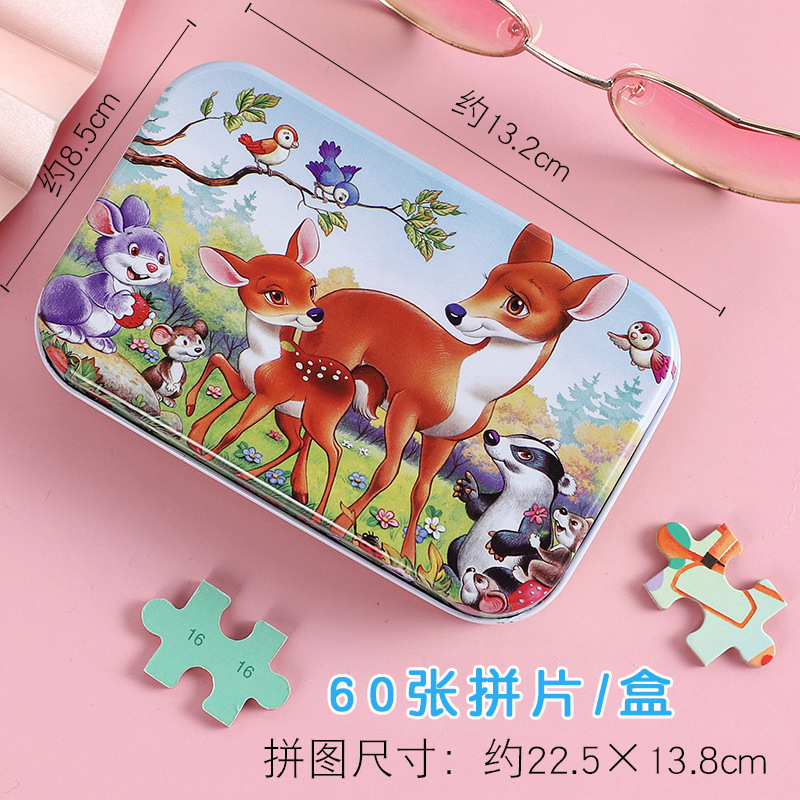 Tin box, increased thickness, 2 pieces