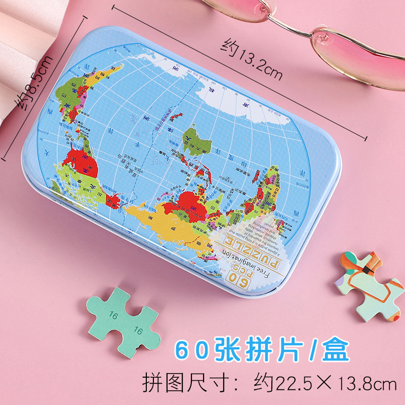 Card, tin box, increased thickness, 2 pieces