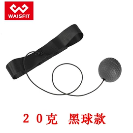 护腕;护腰;拉力器握力器