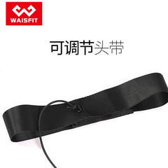 Head-mounted boxing boxing speed reaction training ball boxing ball reflex ball vent ball