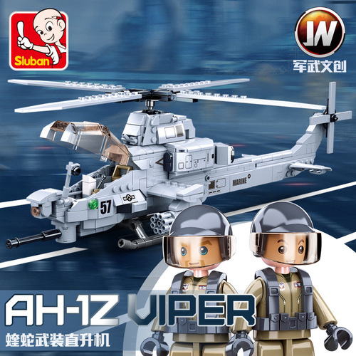 Happy Little Luban Military Fire Helicopter Tank Building Blocks Small Particle Children's Assembled Puzzle Building Blocks
