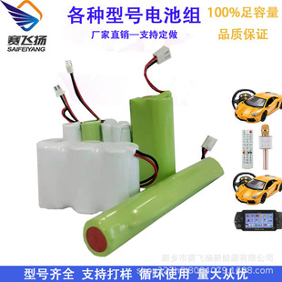 5̖AA�S�ҬF؛���l1000mah���늳� �b���w�C懚�늳ش�����