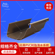 �����R�̈́e��������ˮ�� �e���ܜϼ�ˮ�� �X�Ͻ�/pvc�ܜ����a�S��