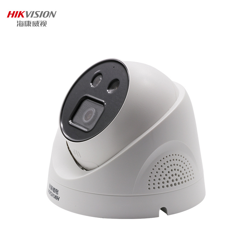 海康威视200万像素POE监控摄像机DS-2CD3326FWDA3-IS红外夜视