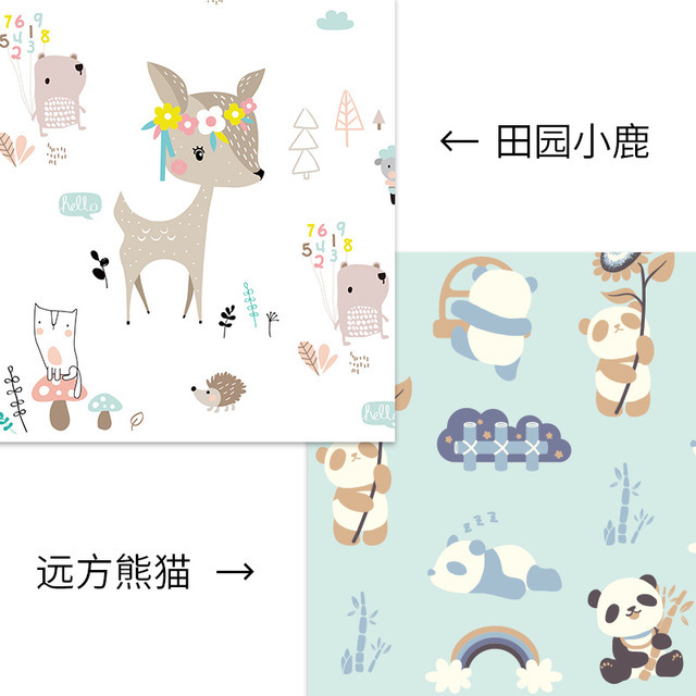 목가적 인 사슴 + 팬더