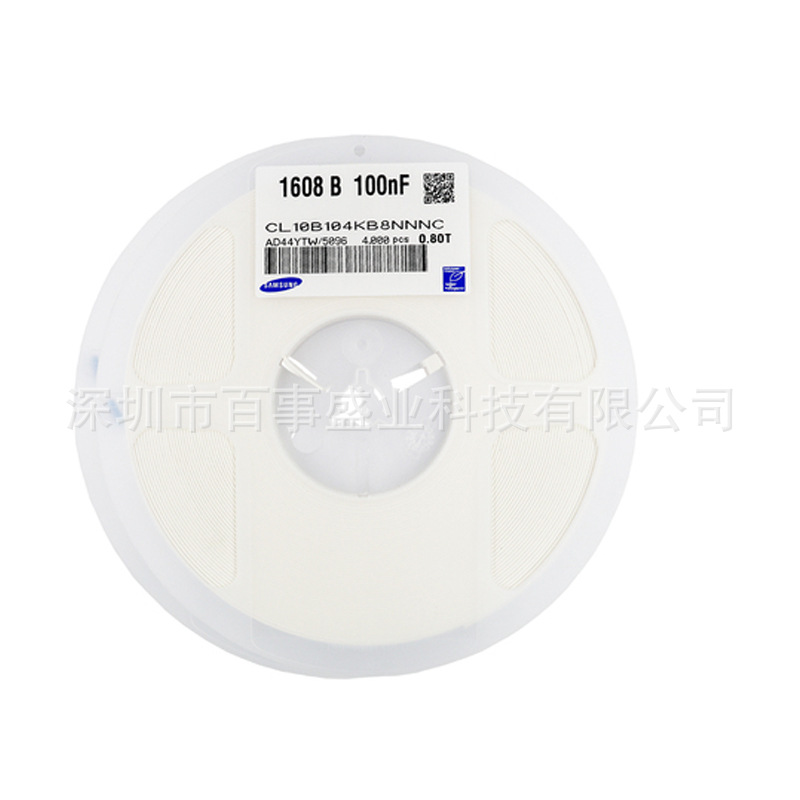 百事盛业科技 供应CL10B104KA8NNNC三星贴片电容 100%原装