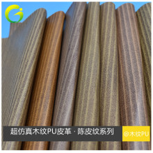 �����r�з���ܛľ�yPUƤ�� �C��ӡˢܛľ�y �Ƥ�y  Ь���b��b