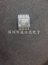 ԭװ��Ʒ LM2853MH-1.2 LM2853MHX TSSOP-14 ������ѹ�� �������