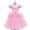 Summer small princess costume, dress, 2021 years, with short sleeve, children's clothing