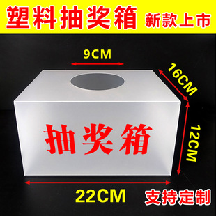 �骄�� ��������Ҋ���ż�����X�����X�ռ{�л�cͶƱ��� �骄��