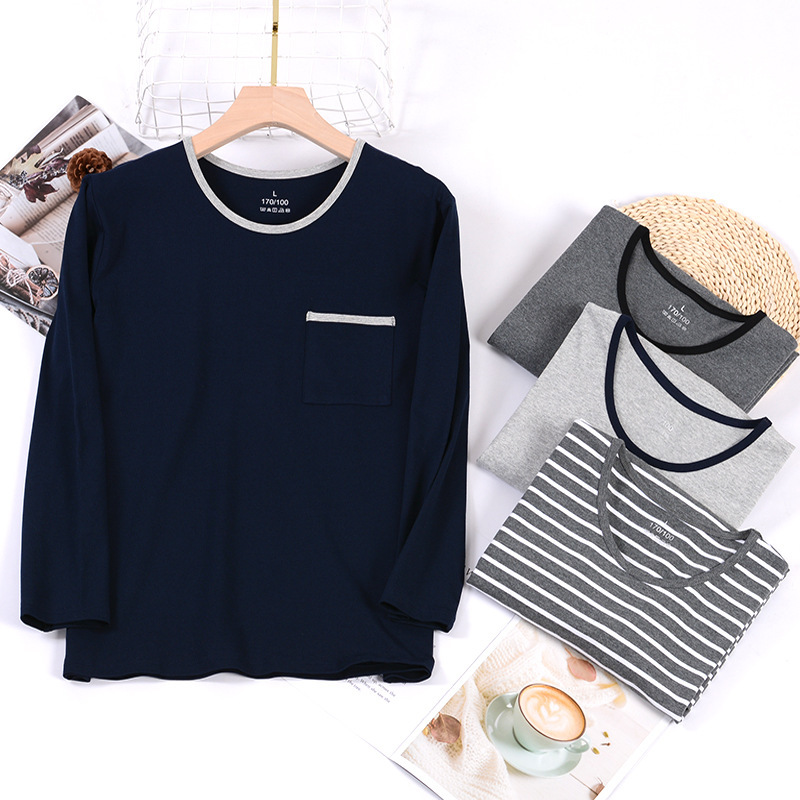 Autumn and Winter Men's Pure Cotton Single-Piece Short-Sleeved Pajama Top, Thin Casual Style, Can Be Worn Outside, Home Wear, Long-Sleeved Autumn and Winter Men's Pure Cotton Single-Piece Short-Sleeved Pajama Top, Thin Casual Style, Can Be Worn Outside, Home Wear, Long-Sleeved