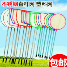 ��ͯС�~�W��߅�����ϗU���ƾW�����W���~���~�O�W��W�O�ƶ�߅��