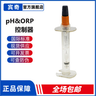 ProMinent���_����pH&ORP���ܜy�����ƹ��I�ھ�늘OPHEP-112 SE