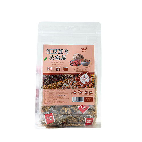 Yaozhiyuan Red Bean and Barley Tea Adzuki Bean and Barley Gardenia and Barley and Gorgon Tea Healthy Herbal Tea Bag Tea Herbal Tea