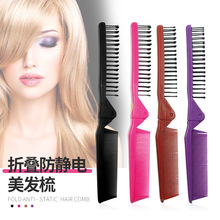 �����ۯB���l��С�ɱ�y���y����Ů���ò�ɫ�����ϰ�Ħ�������l��