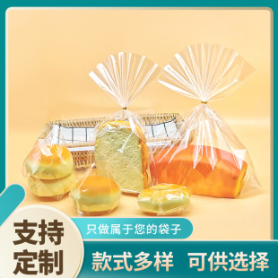 ͸���決��b���Ӻ�͸���������˾����������Ĥ 100��l