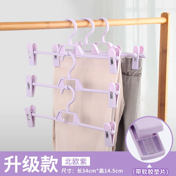 Nordic purple + gasket